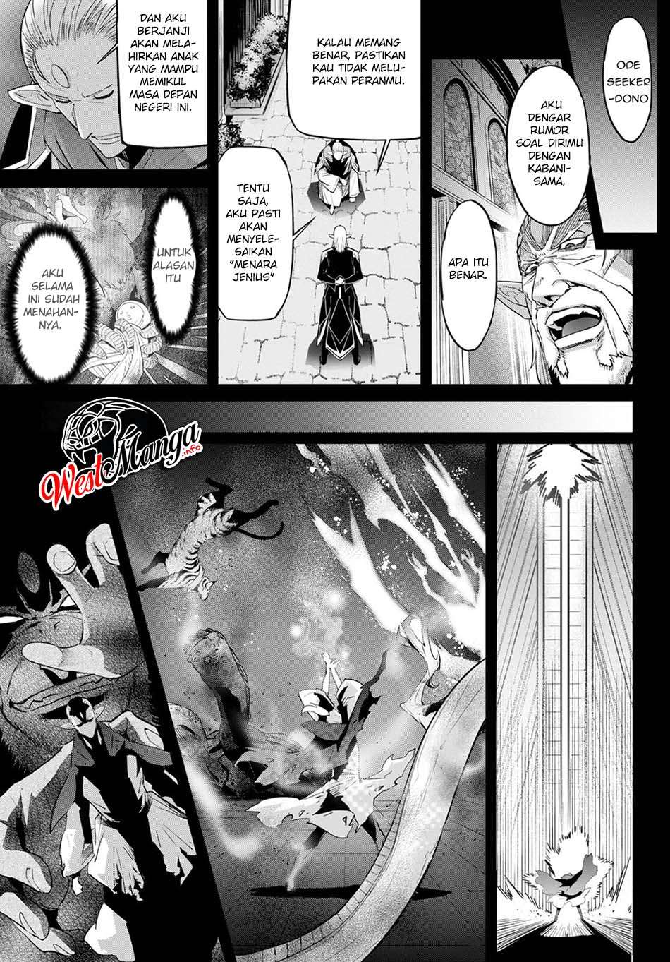 Game obu Familia – Family Senki Chapter 32 Gambar 21